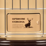 【画像】コラボ5周年記念！ キャプテンスタッグ × コロナ 初のツートンカラー「冬キャンプ」に溶け込む“ベージュ／ブラウン”石油ストーブが登場 〜 画像1