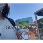 【画像】女子ひとりの気ままな旅は寄り道だらけ!?　涼を求めて標高1350mの星空鑑賞に視聴者からのコメントが続々 〜 画像1