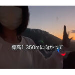 【画像】女子ひとりの気ままな旅は寄り道だらけ!?　涼を求めて標高1350mの星空鑑賞に視聴者からのコメントが続々 〜 画像1
