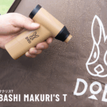 【画像】DODが「撤収の面倒」を吹き飛ばす！　手のひらサイズのパワフル電動ブロワー「トバシマクリスT」新登場 〜 画像1