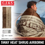 【画像】寒さに「耐える」冬から「動いて楽しむ」冬へ！　DRESSが提案する最新の“動ける防寒ギア”で冬のアウトドアをアップデート 〜 画像1