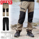 【画像】寒さに「耐える」冬から「動いて楽しむ」冬へ！　DRESSが提案する最新の“動ける防寒ギア”で冬のアウトドアをアップデート 〜 画像1