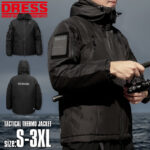 【画像】寒さに「耐える」冬から「動いて楽しむ」冬へ！　DRESSが提案する最新の“動ける防寒ギア”で冬のアウトドアをアップデート 〜 画像1