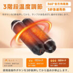 【画像】手温め＋モバイル充電の「二刀流」が新基準！　360°全面発熱「エネルギーハンドウォーマー」がこの冬のマストアイテムになる 〜 画像1