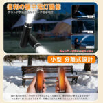 【画像】手温め＋モバイル充電の「二刀流」が新基準！　360°全面発熱「エネルギーハンドウォーマー」がこの冬のマストアイテムになる 〜 画像1