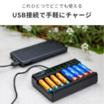 【画像】USBでどこでも簡単充電！　最大8本同時高速チャージ対応「enevolt エネボルト 2Way USB充電器」 〜 画像1
