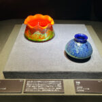 【画像】箱根でピカピカの「メリークリスマス！」　金時山登山の後は箱根ガラスの森美術館 〜 画像1