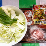 【画像】混ぜて炒めるだけで完了！　超特急レシピで食事以外の時間も充実 〜 画像1