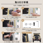 【画像】ジムニーオーナー必見！　新型ノマドにも対応するスタイリッシュな機能美を実現した「リアラダー スリムタイプ」がデビュー 〜 画像1