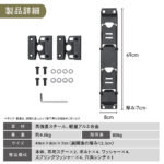 【画像】ジムニーオーナー必見！　新型ノマドにも対応するスタイリッシュな機能美を実現した「リアラダー スリムタイプ」がデビュー 〜 画像1