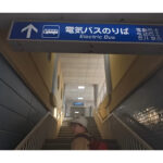 【画像】ハイエース最後の旅で……！　立山黒部アルペンルート圧巻の絶景に息を飲む 〜 画像1