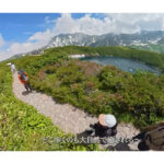 【画像】ハイエース最後の旅で……！　立山黒部アルペンルート圧巻の絶景に息を飲む 〜 画像1