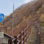 【画像】えっ、これも国道なの!?　旅心をくすぐる一風変わった国道3選 〜 画像1