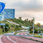 【画像】えっ、これも国道なの!?　旅心をくすぐる一風変わった国道3選 〜 画像1