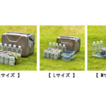 【画像】アイスを最大13時間保冷できる！　ロゴスの限定モデル「ハイパー氷点下クーラー」が冬キャンでも大活躍 〜 画像1