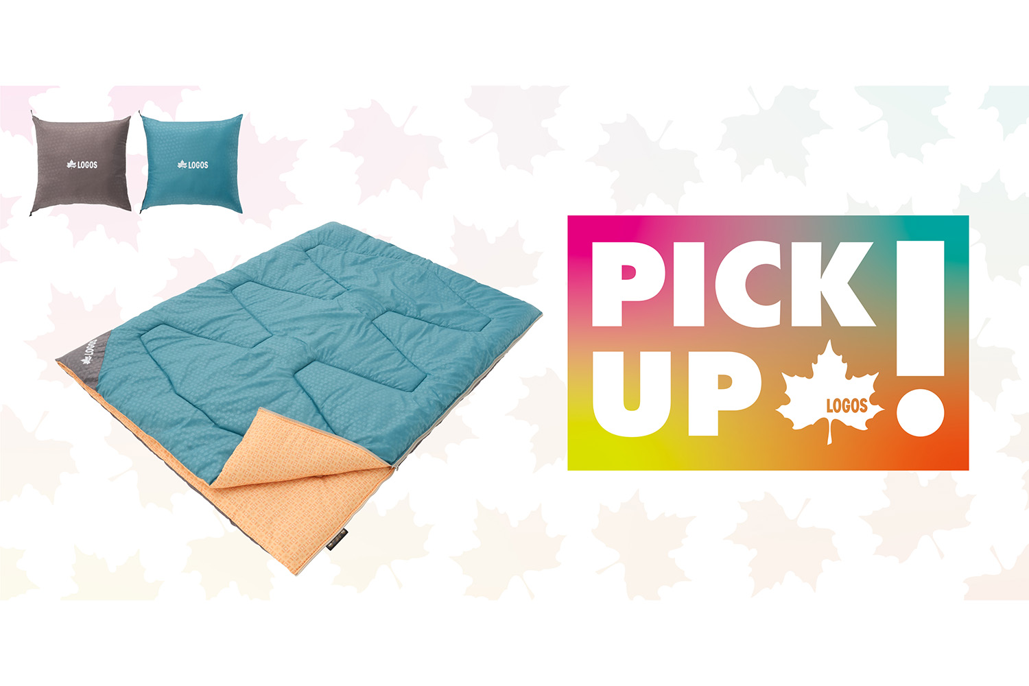 寒い季節の車中泊に革命！　ミニバンにジャストフィットする多機能寝袋「ミニバンピッタリ寝袋・-2 BD」を公開