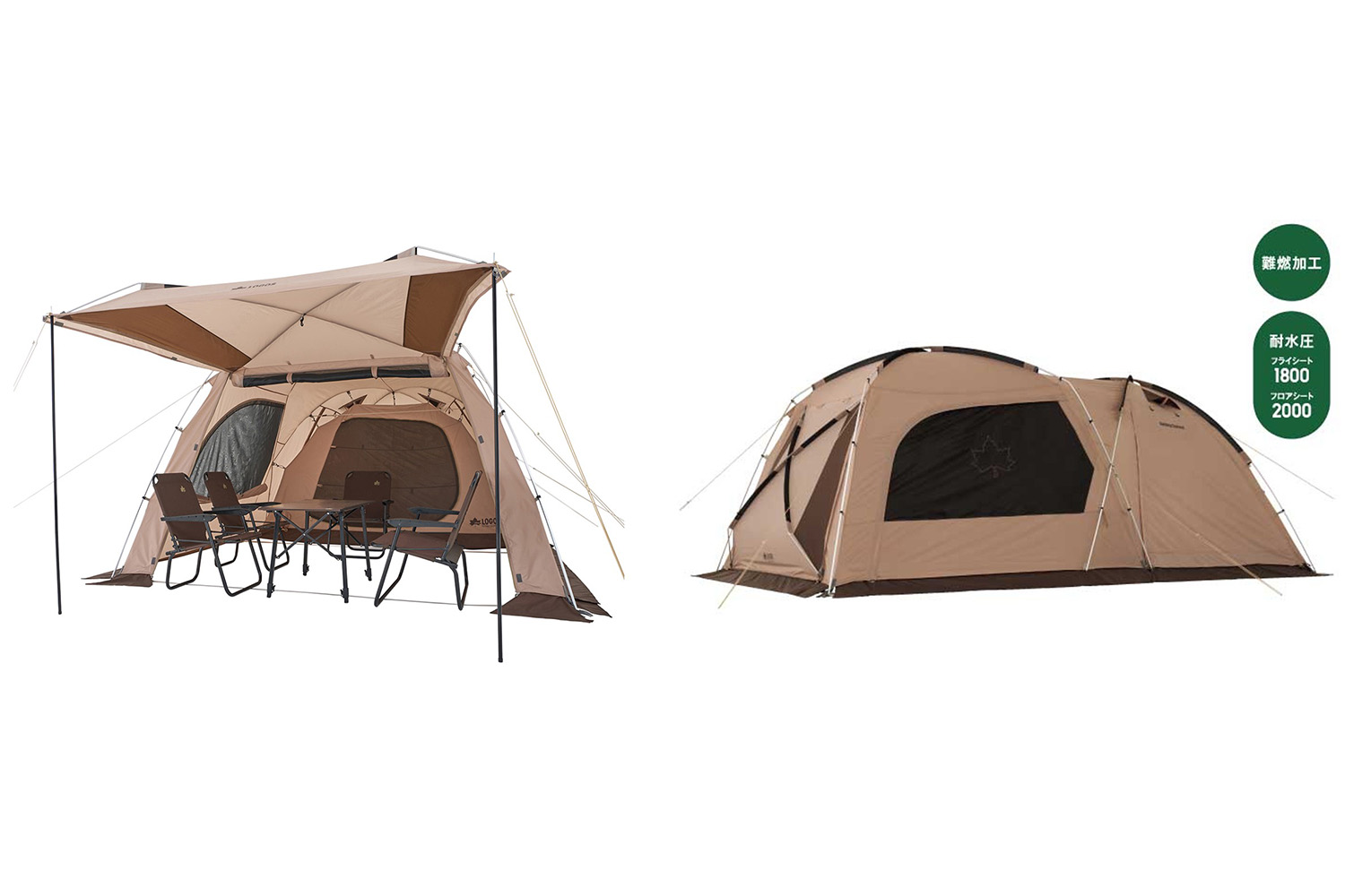 ロゴスから新型PANEL SYSTEM搭載の2ルームテント「Tradcanvas PANEL オーニングドゥーブル L-BF」がデビュー