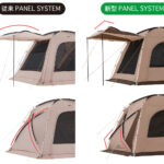 【画像】ロゴスから新型PANEL SYSTEM搭載の2ルームテント「Tradcanvas PANEL オーニングドゥーブル L-BF」がデビュー 〜 画像1