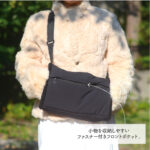 【画像】冬の街歩きが快適に！   手袋不要で手元が暖かい「ハンドウォーマーバッグ」が冬のデジタルライフを暖かくサポート 〜 画像1