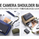【画像】フェスやキャンプが快適に！　「OUTDOOR PRODUCTS」より新作カメラバッグ「ロープ カメラショルダーバッグ」4種を発売 〜 画像1