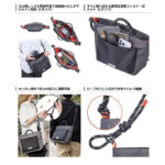 【画像】フェスやキャンプが快適に！　「OUTDOOR PRODUCTS」より新作カメラバッグ「ロープ カメラショルダーバッグ」4種を発売 〜 画像1