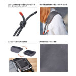 【画像】フェスやキャンプが快適に！　「OUTDOOR PRODUCTS」より新作カメラバッグ「ロープ カメラショルダーバッグ」4種を発売 〜 画像1