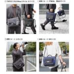 【画像】フェスやキャンプが快適に！　「OUTDOOR PRODUCTS」より新作カメラバッグ「ロープ カメラショルダーバッグ」4種を発売 〜 画像1