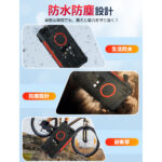 【画像】停電や災害時でも「電源ゼロ」から復旧！　40000mAh大容量×太陽光＆手回し発電の防災オールインワン「パワーバンク」 〜 画像1