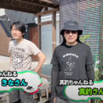 【画像】どんこを狙い川に突入！　プロの連携プレーで捕獲した意外な獲物に佐賀よかメンバーも驚きが隠せない 〜 画像1
