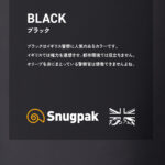 【画像】世界基準のアウトドアギアを日本のフィールドへ― Snugpakの最新寝袋ラインナップが登場 〜 画像1