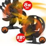 【画像】冬キャンプや自宅をより暖かく！　最新ストーブファン「G-FAN16」「G-FAN15」が新登場 〜 画像1