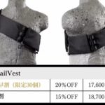 【画像】走りを止めない！　揺れないランニングバッグ『XEN Orbiter』日本に上陸「トレラン・ハイキング」のストレスをゼロに 〜 画像1