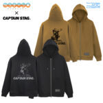 【画像】『ゆるキャン△』×『キャプテンスタッグ』がコラボ！　志摩リン新作グッズが続々登場 〜 画像1