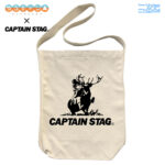 【画像】『ゆるキャン△』×『キャプテンスタッグ』がコラボ！　志摩リン新作グッズが続々登場 〜 画像1