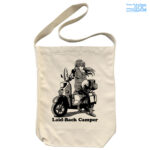 【画像】『ゆるキャン△』×『キャプテンスタッグ』がコラボ！　志摩リン新作グッズが続々登場 〜 画像1