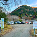 【画像】秋の渓谷ハイキング！　神奈川県山北町のユーシン渓谷で魅惑のユーシンブルーと紅葉美色三昧 〜 画像1