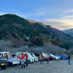 【画像】秋の渓谷ハイキング！　神奈川県山北町のユーシン渓谷で魅惑のユーシンブルーと紅葉美色三昧 〜 画像1