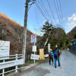 【画像】秋の渓谷ハイキング！　神奈川県山北町のユーシン渓谷で魅惑のユーシンブルーと紅葉美色三昧 〜 画像1