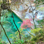 【画像】秋の渓谷ハイキング！　神奈川県山北町のユーシン渓谷で魅惑のユーシンブルーと紅葉美色三昧 〜 画像1
