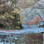 【画像】秋の渓谷ハイキング！　神奈川県山北町のユーシン渓谷で魅惑のユーシンブルーと紅葉美色三昧 〜 画像1