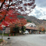 【画像】秋の渓谷ハイキング！　神奈川県山北町のユーシン渓谷で魅惑のユーシンブルーと紅葉美色三昧 〜 画像1