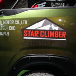 【画像】トヨタvsダイハツのガチバトル！　2台のハイゼットトラックが引き出すカスタムが遊び心満載 〜 画像1