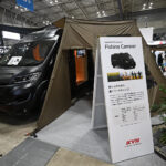 【画像】キャンピングカーを釣り旅用に基地化！　「スノピ」コラボで乾かす・しまう・くつろぐを一台に収納 〜 画像1