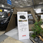【画像】キャンピングカーを釣り旅用に基地化！　「スノピ」コラボで乾かす・しまう・くつろぐを一台に収納 〜 画像1