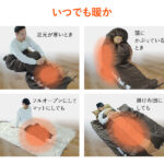 【画像】冬用寝袋は「暖かさ」だけじゃない！　Bears Rockが追求した“洗えて、乾く”メンテナンス性の重要性とは 〜 画像1