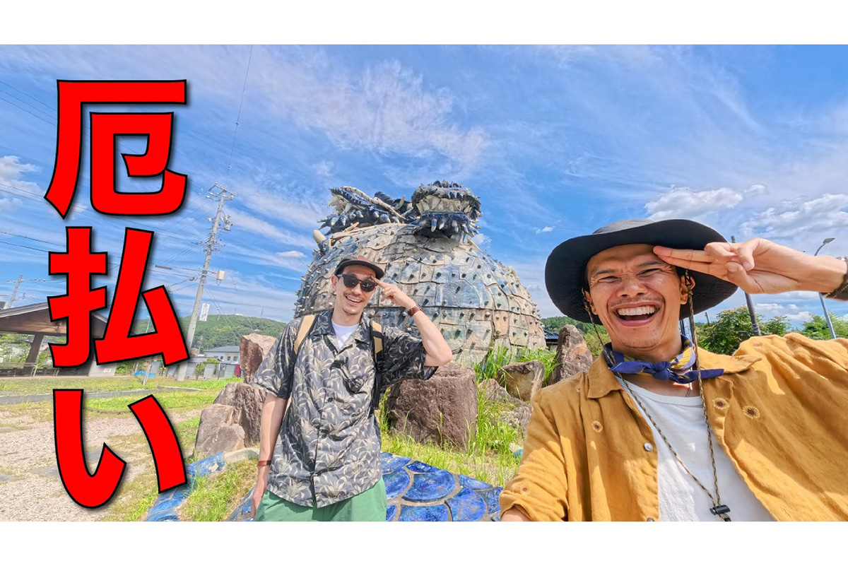 ほんとにご利益があるのか!?　災難続きのYouTuberが「龍吟の滝」でマイナスイオンに癒やされる