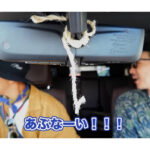 【画像】ほんとにご利益があるのか!?　災難続きのYouTuberが「龍吟の滝」でマイナスイオンに癒やされる 〜 画像1