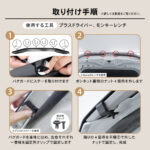 【画像】グリル周りが一瞬でワイルドに！   安心設計のランクル250専用「バグガード」が精悍さを引き立たせる 〜 画像1