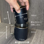 【画像】山頂が極上のカフェに変わる！　リュックの隙間に収まる「DIONYSOS携帯コーヒーセット」が冬のアウトドアを熱くする 〜 画像1