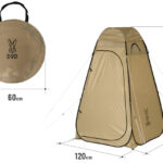 【画像】外遊びから防災まで！　DODの防災士が考えた“もしも”の時の備えになる「三種の神器」が災害時の安全をもたらす 〜 画像1